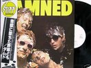 DAMNED-ST JAPAN ISSUE PROMO WL+OBI