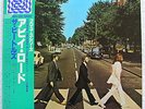 BEATLES Abbey Road JAPAN LP Pro-Use Series EALF-97001