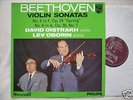 SAL Hifi Stereo Oistrakh plays Beethoven sonatas