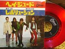 BEATLES Hey Jude Japan only 1st press RED VINYL w/ps