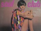 MEMPHIS BLACK SOUL CLUB VERY RARE FUNK SOUL LP