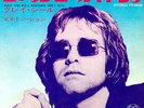 Elton John