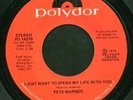 PETE WARNER rare northern soul I Just Want To Spend 45