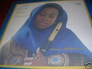 rare private spiritual jazz strata  ADELE SEBASTIAN