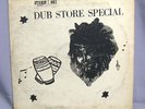 Dub Specialist 
