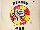 Dub Specialist 