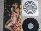 JUICY LUCY SAME VERTIGO SWIRL UK VINYL LP GF UK EX/EX+