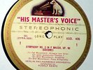 HMV ASD 406 Brahms Symphony 3 EX+ White/Gold Stereo LP