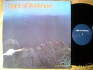 LIGHT OF DARKNESS - Same  Ri Second Battle Prog Rock NM