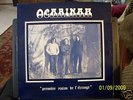 Private Prog Psych lp Ocarinah Premiere vision original
