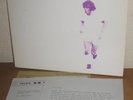 Julien B/Welcome/Circus SUPERRARE SWISS PROG. ROCK LP