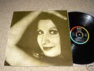 MINA - SAME - LP - ITALY 1964