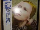 David Bowie - Hunky Dory LP Japan with obi
