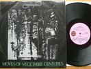 TRAMLINE - MOVES OF VEGETABLE - Orig UK PINK ISLAND '69