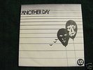 U2 Another Day Ireland WHITE VINYL CBS Orange Label PS