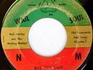 rare Jamaica Reggae 45 BOB MARLEY bus dem shut Listen
