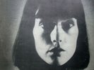 RARE COSMIC Baldelli DISCO not DISCO LP Skyline HEAR