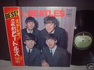 Beatles / Meet The Beatles Japan TOUR ONLY LP RED-OBI