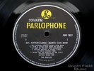 Beatles Sgt Pepper UK 1969 Y&B MONO LP w/o 'Sold in UK'