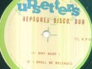 Heptones Disco Dub - Original Press Upsetters EP