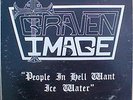 GRAVEN IMAGE People In Hell PRIVATE US METAL RARE ORIG