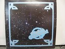 Alpha Centauri ST prog hard rock Private Pressing LP