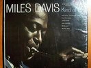 MILES DAVIS KIND OF BLUE ULTRA-RARE ORIG STEREO LP 6EYE