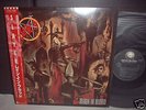 Slayer / Reign in Blood Japan Orig.PROMO LP OBI 1986