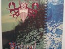 MASTER'S HAMMER-Ritual (rare black met.LP -ROOT, TÖRR)