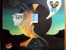 NICK DRAKE PINK MOON MINT'72 ISLAND LP UK PRESSING 1/1U