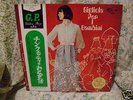POP / GIGLIOLA CINQUETTI - Per I Bambini - Japan w/Obi