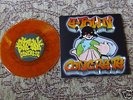 E-town Concrete Rare 7