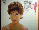 MILES DAVIS JOHN COLTRANE MY PRINCE N/M ORIG STEREO LP