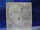 JEM TARGAL - LUCKY GUY LP '78  PRIVATE PRESS