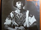 WELDON IRVINE LIBERATED BROTHER SEALED ORIG NODLEW LP