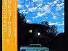 JACKSON BROWNE-LATE FOR THE SKY-JAPAN ISSUE+OBI
