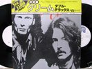 CREAM-DOUBLE DE LUXE-JAPAN 1st ISSUE PROMO WL+CAP OBI