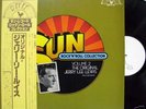 JERRY LEE LEWIS-THE ORIGINAL-JAPAN ISSUE PROMO WL+OBI