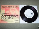 DAVID BOWIE UNDERGROUND 1986 RARE JAPAN ONLY W/L P/S