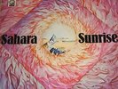 SAHARA - SUNRISE - DAWN UK 1975 RARE PROGRESSIVE MINTY