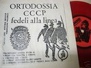 RARISSIMO CCCP FEDELI ALLA LINEA ORTODOSSIA PROVVISORIA