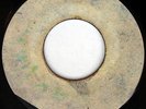 rare Jamaica Reggae Blank 45 PETER TOSH simpleton Hear