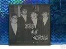 ALL OF THUS LP ROCKADELIC 60'S GARAGE FUZZ RARE LP
