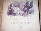 ANGEL UK LP TARTINI VIOLIN SONATAS D.OISTRAKH/YAMPOLSKY