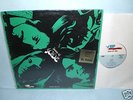 JADE : Faces Of Jade (GAR) ORIG. Soft Pop Psych LP M-