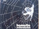 HAMARTIA Private Xian Kraut LP '71  LIGHT OF LIFE GROUP