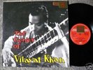 Ustad Vilayat Khan / The Genius of LP India HMV