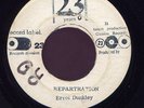 Errol Dunkley Repatriation JA rare 45 Gemini Listen