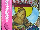 QUICKSILVER MESSENGERS SERVICE-ST-JAPAN ISSUE+OBI