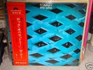 The Who / Tommy,Japan booklet tipe gatefold cover 2LPs